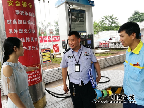 泸县立石镇开展高温时节安全生产大检查(图1)