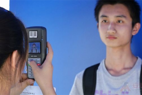 泸州市人事考试首次使用“人脸识别”技术(图1)