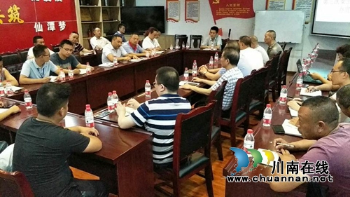 仙潭酒厂：安全落实责任&nbsp;失职必须追责(图1)