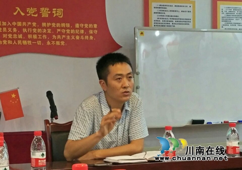 仙潭酒厂：安全落实责任&nbsp;失职必须追责(图3)