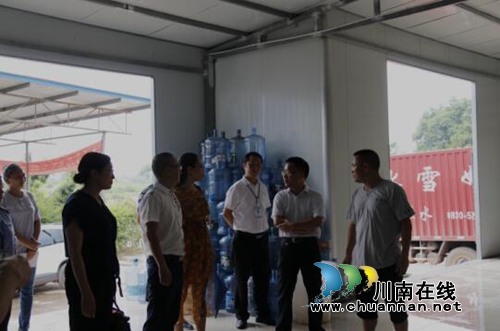 江阳区北城街道集中学习省委十一届三次全会讲话重要精神(图1)