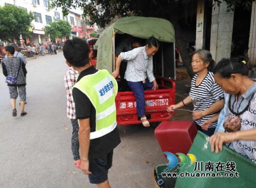 宜宾汪家镇开展农村道路交通安全综合整治(图2) 宜宾汪家镇开展农村道路交通安全综合整治(图2)