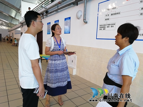 江阳区张坝街道开展辖区内游泳池安全隐患大检查(图2) 江阳区张坝街道开展辖区内游泳池安全隐患大检查(图2)