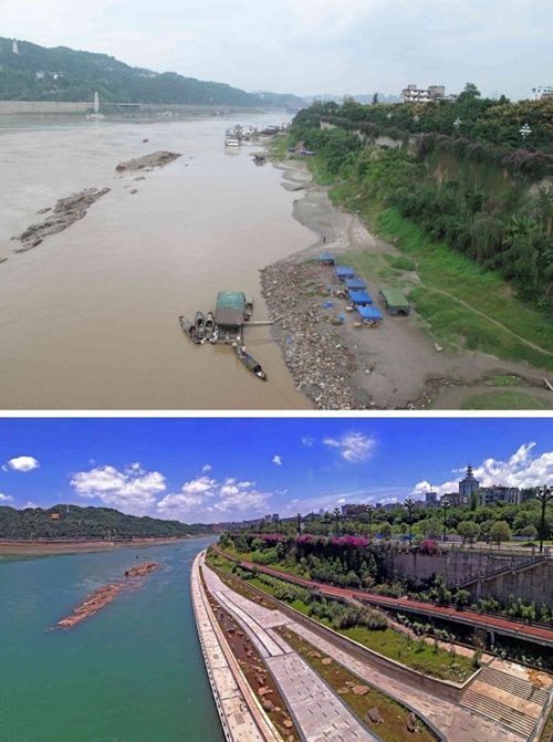 渚清沙白鸟飞回——长江干流零公里处见闻(图6) 渚清沙白鸟飞回——长江干流零公里处见闻(图6)