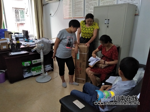 龙马潭区审计局组织对科普项目进行专项审计调查(图2)