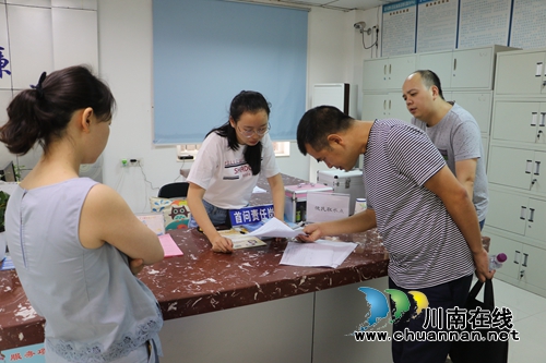 市纪委到龙马潭区莲花池街道开展“一卡通”专项治理督查(图1) 市纪委到龙马潭区莲花池街道开展“一卡通”专项治理督查(图1)