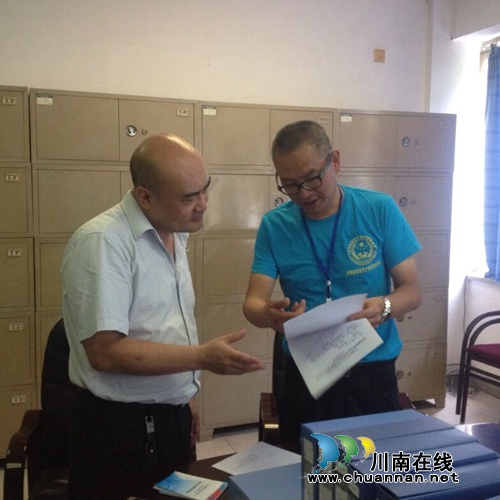 泸州市安监局赴叙永检查高温汛期安全生产(图3) 泸州市安监局赴叙永检查高温汛期安全生产(图3)