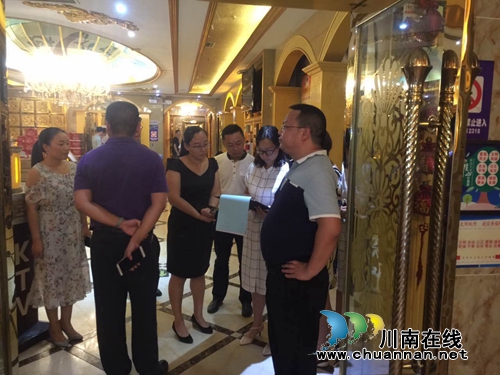 李红梅带队到江阳区华阳街道开展文化娱乐场所安全大检查(图1) 李红梅带队到江阳区华阳街道开展文化娱乐场所安全大检查(图1)