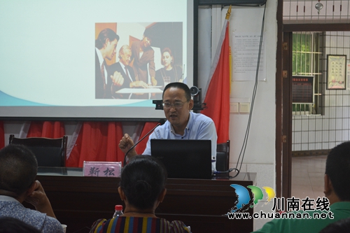 纳溪区棉花坡镇：举办公务礼仪培训&nbsp;提升基层干部形象(图1)