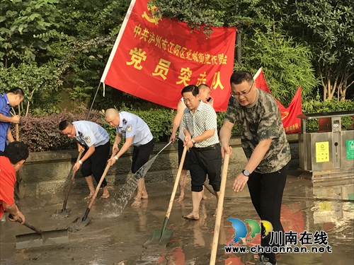 江阳区北城街道：党员身先力行&nbsp;最美滨江重现江阳(图1)