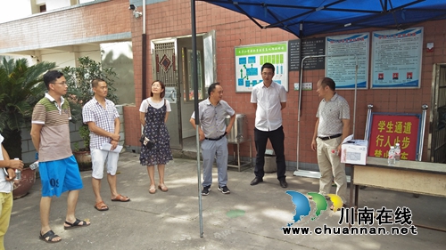 泸县潮河镇组织开展暑期学校安全大检查(图1)