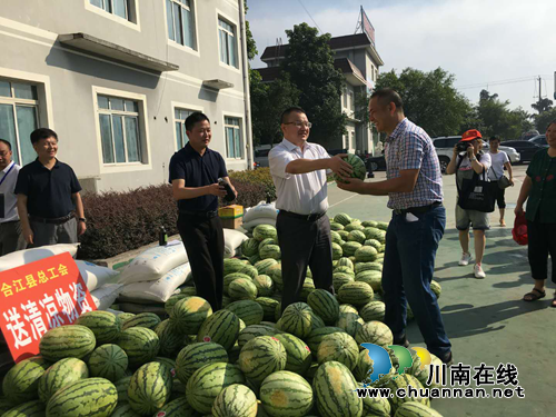 合江县总工会2018年“送清凉”活动正式开启(图2)