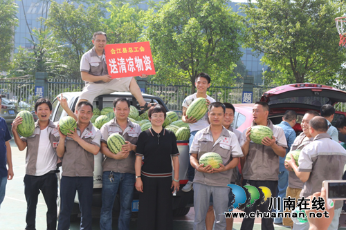 合江县总工会2018年“送清凉”活动正式开启(图4)