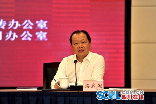 重磅！四川未来5年高铁建设“施工单”来了(图1)