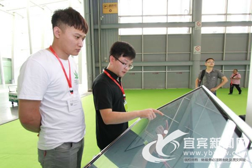 宜宾17企业参展成都智博会&nbsp;展示“智慧宜宾”(图3)