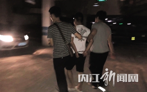 内江市破获首例世界杯“网络赌球”案(图1)