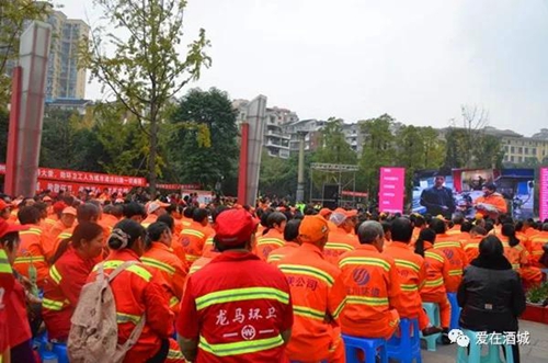 泸州市第二届“为马路天使送清凉”公益倡议书(图6)