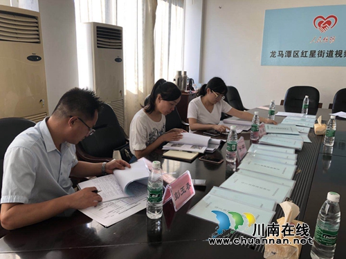 朱梅督查龙马潭区红星街道全面深化改革半年工作(图1)