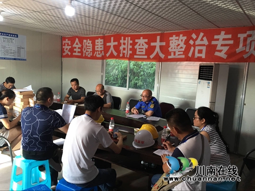 泸县城管执法局联合多部门开展安全生产大检查(图4)