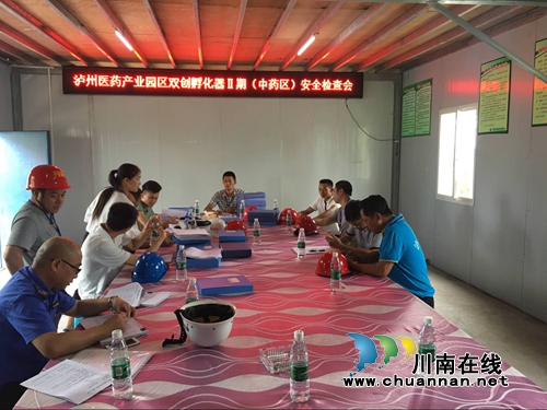 泸县城管执法局联合多部门开展安全生产大检查(图5)