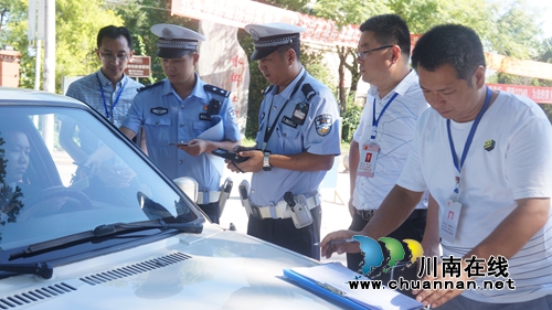 泸县立石镇多部门联合开展消防、交通、食品安全大检查(图1)