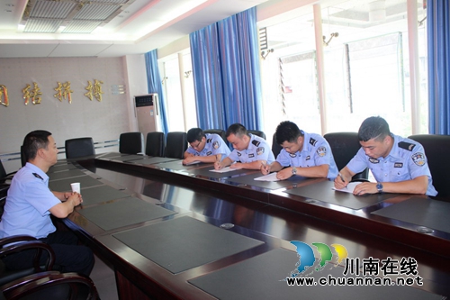 宜宾筠连交警大队车管所组织新进员工培训考试(图2)