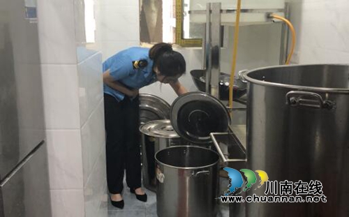 江阳区张坝街道食药监所开展打击“地沟油”违法犯罪专项整治行动汇报(图1)