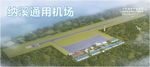 纳溪护国乾龙溪！泸州通用机场预选场址确定(图1)