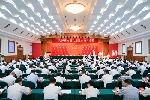 泸州将争创全省经济副中心(图1)