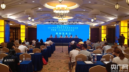 2018年四川自贡国际恐龙灯光节将于8月举行(图2)