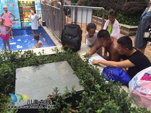 江阳区华阳街道竹苑社区开展夏季游泳池安全专项检查(图2)