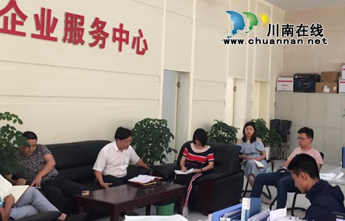 泸州高新区企业服务局深入企业安全生产检查(图1)