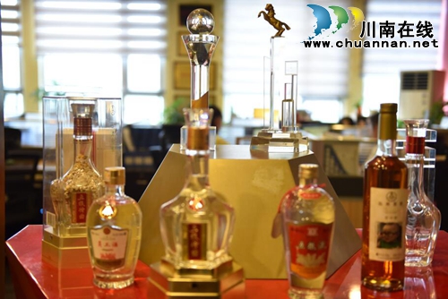 宜宾电商产业园获“省级众创空间”称号(图2)