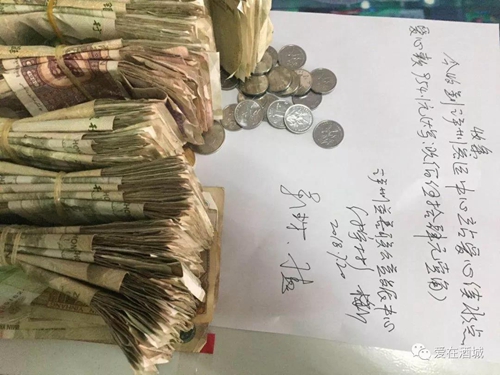 泸州环卫工冒着酷暑劳动&nbsp;让我们一起来送清凉(图2)