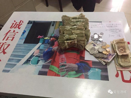 泸州环卫工冒着酷暑劳动&nbsp;让我们一起来送清凉(图3)