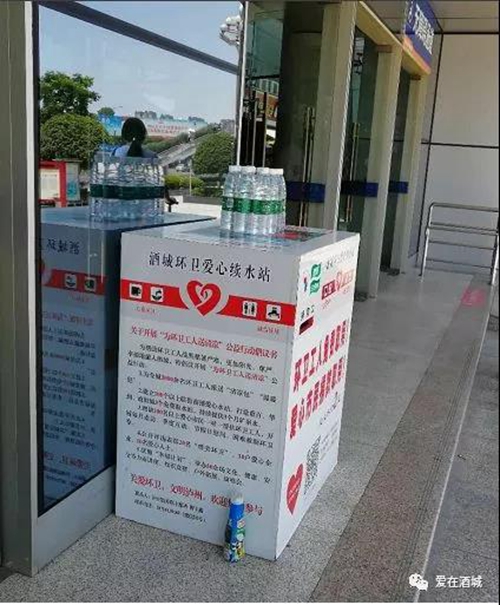 泸州环卫工冒着酷暑劳动&nbsp;让我们一起来送清凉(图4)