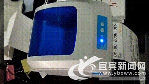 一天销2000单 宜宾“80后”很会卖李子!(图3) 一天销2000单 宜宾“80后”很会卖李子!(图3)