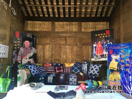 泸州高新区:挖掘苗寨特色文化 助力产业脱贫(图2) 泸州高新区:挖掘苗寨特色文化 助力产业脱贫(图2)