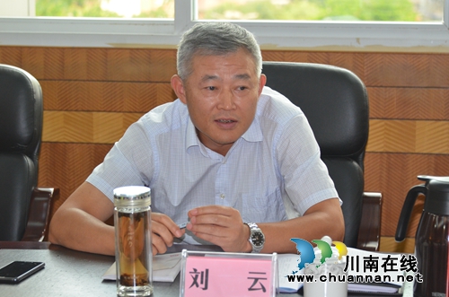 刘云到龙马潭区调研工会工作(图5)