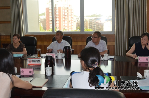 刘云到龙马潭区调研工会工作(图7)