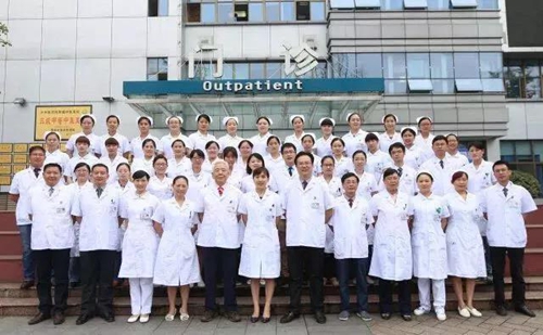 喜讯！西南医大中医院再添两项殊荣！(图3)