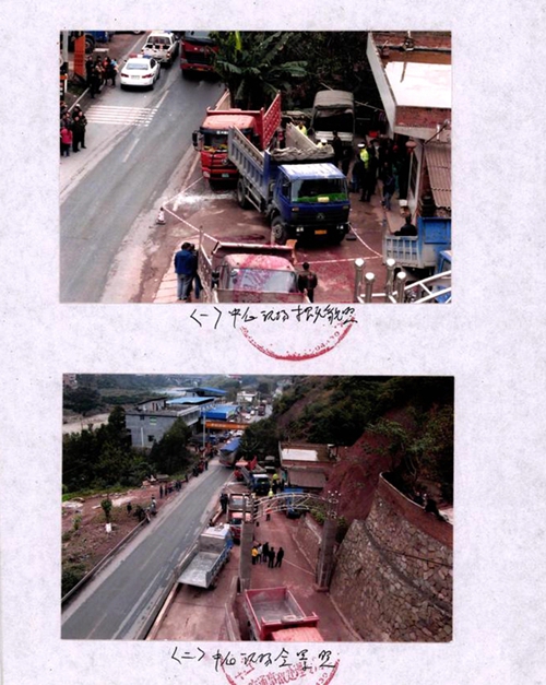 货车后溜致1人身亡4车受损&nbsp;泸州司机被判刑(图1)