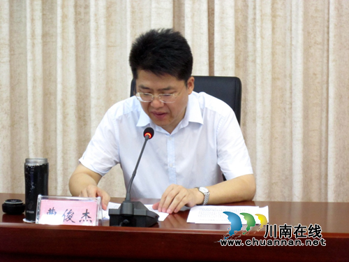 泸州:地灾防治要打通“灾害预警最后一公里”(图1) 泸州:地灾防治要打通“灾害预警最后一公里”(图1)