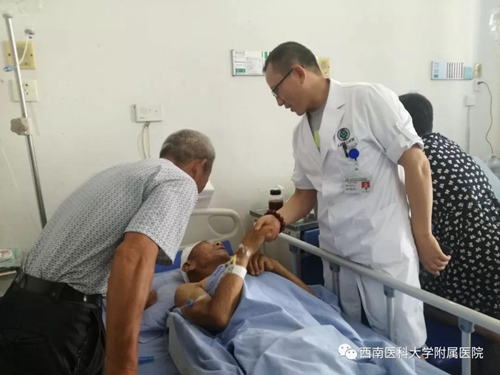 泸州：一通电话一次救助&nbsp;九旬老人转危为安(图1)