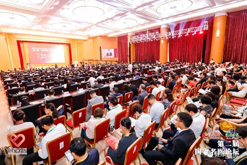 陈跃荣获2018“国之名医•优秀风范”荣誉称号(图1)