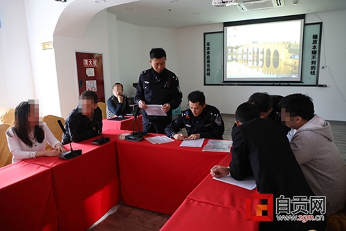 诈骗两千多万元&nbsp;自贡“女老总”栽进法网(图2)