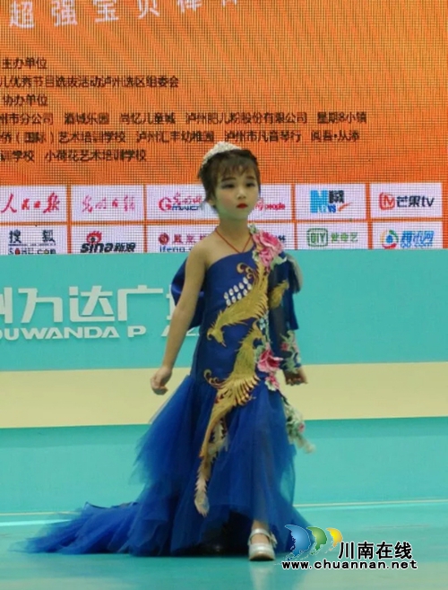 泸州《超强宝贝》初选结束&nbsp;胜出者将进京参赛(图5)