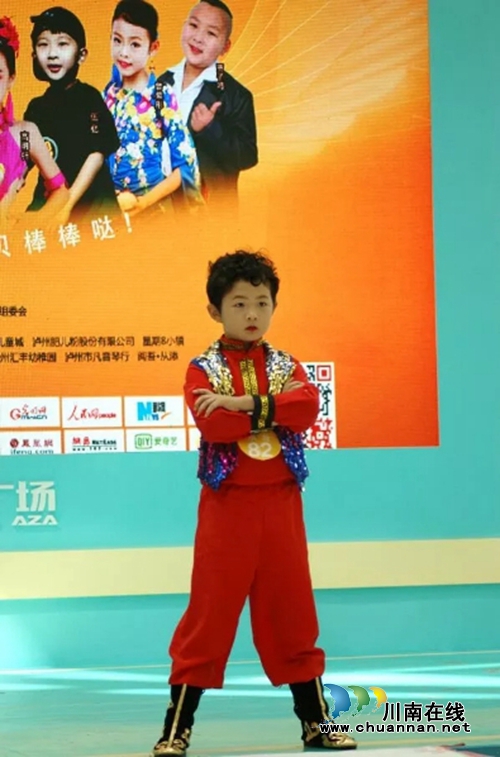 泸州《超强宝贝》初选结束&nbsp;胜出者将进京参赛(图8)