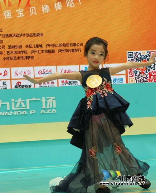 泸州《超强宝贝》初选结束&nbsp;胜出者将进京参赛(图7)