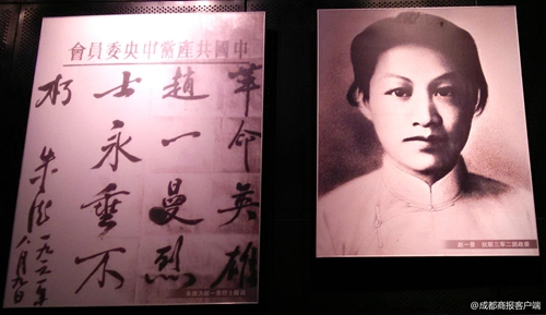 国务院批准撤销宜宾县 设立叙州区(图2) 国务院批准撤销宜宾县 设立叙州区(图2)